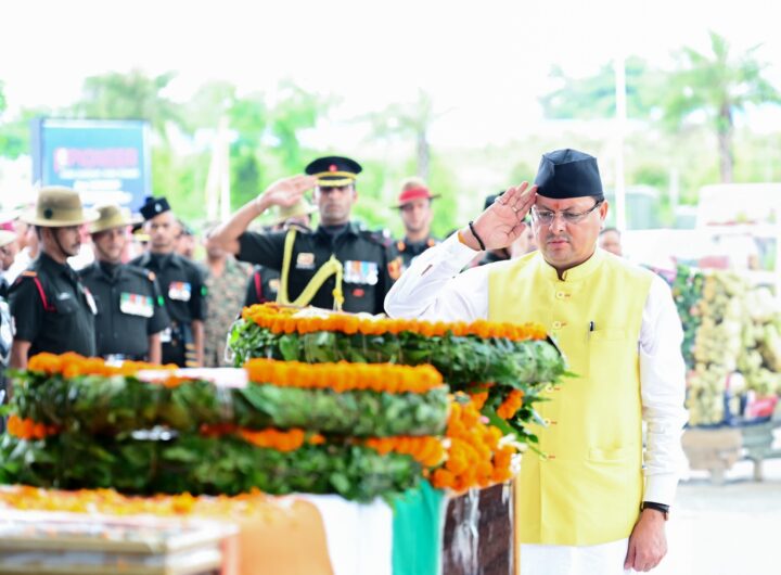 कैप्टन दीपक सिंह हुए शहीद