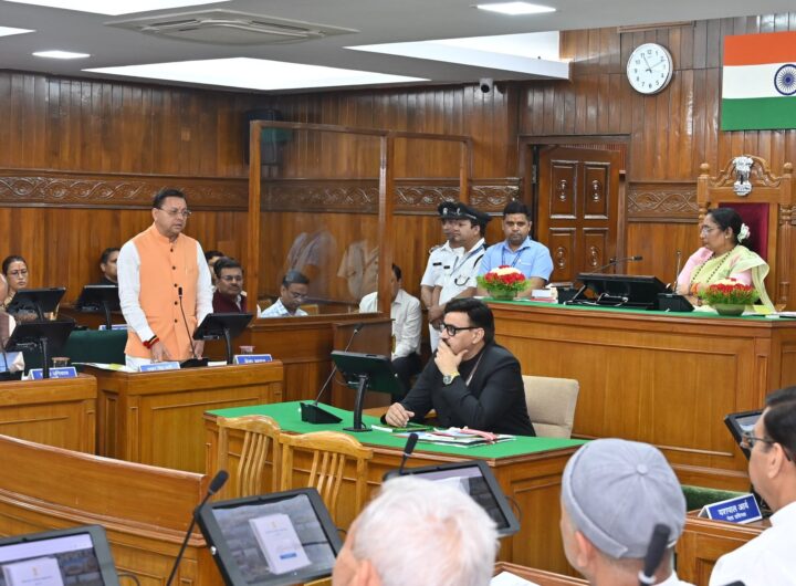 CM Dhami Assembly Speech Uttarakhand Gender Budget India Women Uttarakhand Political News
