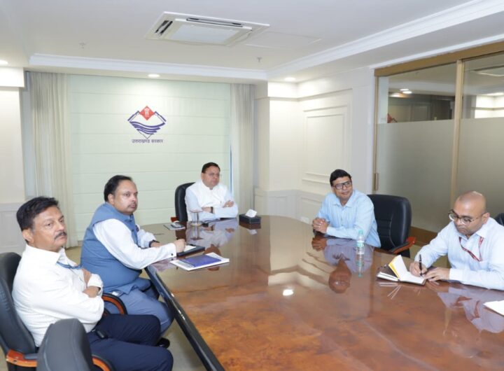 Banbasa Land Port Uttarakhand CM Dhami Border Development Meeting India Nepal Border Trade Uttarakhand