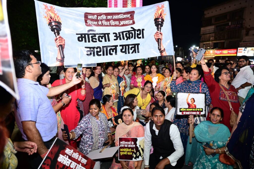 Women Protest Dehradun Uttarakhand Nari Shakti Vandan Act Support Mahila Aakrosh Yatra