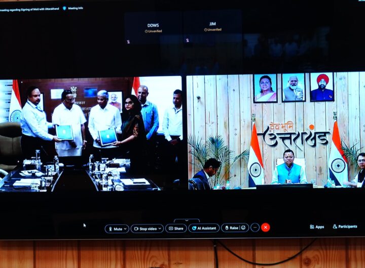 Jal Jeevan Mission Uttarakhand CM Dhami Water Scheme Rural Water Supply India