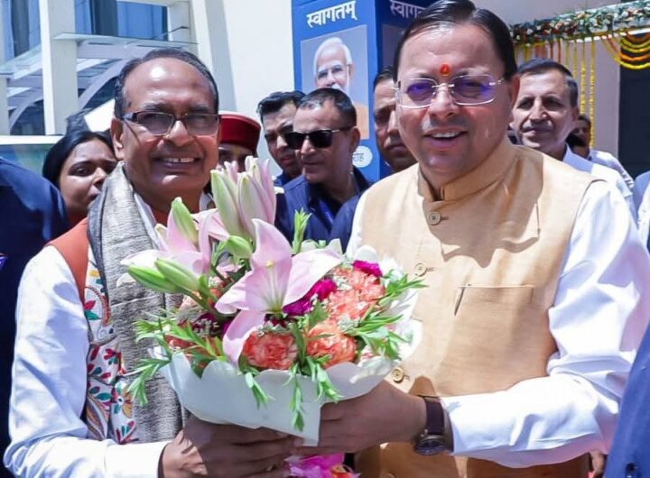 शिवराज सिंह चौहान की पुस्तक ‘अपनापन–नरेंद्र मोदी संग मेरे अनुभव’ का लोकार्पण
