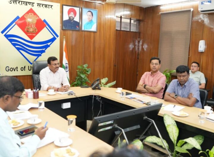 राज्य सड़क सुरक्षा कोष प्रबंध समिति की दूसरी बैठक