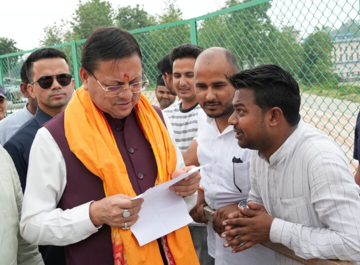 खटीमा में CM धामी ने सुनीं जनता की समस्याएं, त्वरित समाधान सुनिश्चित करने के दिए निर्देश