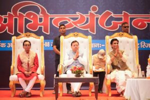 कालाढुंगी में सजा कविता का महाकुंभ, CM धामी बोले- कवि समाज को दिशा देने वाले मार्गदर्शक