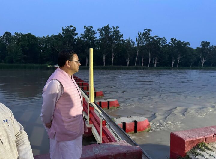 खटीमा के लोहियाहेड वाटर बाईपास का निरीक्षण, CM धामी ने पर्यटन सुविधाएं बढ़ाने के दिए निर्देश