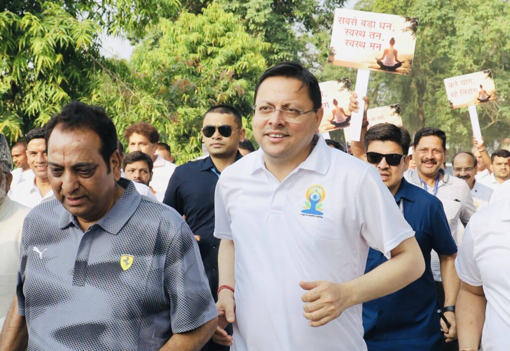 रन फॉर योगा कार्यक्रम में शामिल हुए मुख्यमंत्री पुष्कर सिंह धामी