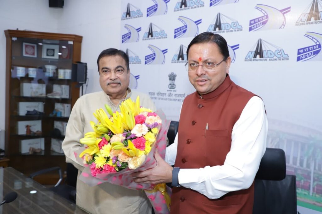 मुख्यमंत्री पुष्कर सिंह धामी और केंद्रीय मंत्री नितिन गडकरी की बैठक, उत्तराखंड की सड़क परियोजनाओं पर मंथन