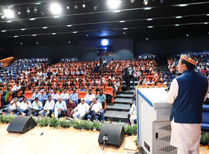 भीमताल में ग्राफिक एरा हिल यूनिवर्सिटी के नए अकादमिक ब्लॉक और आधुनिक ऑडिटोरियम का उद्घाटन करते मुख्यमंत्री पुष्कर सिंह धामी।