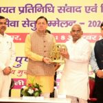 cm dhami panchayat election